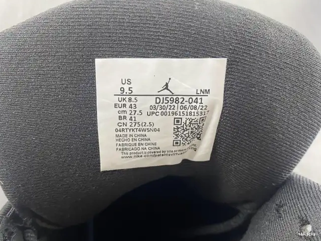 Reps TBK University Blue Jordan DJ5982-041 Air 13 0611